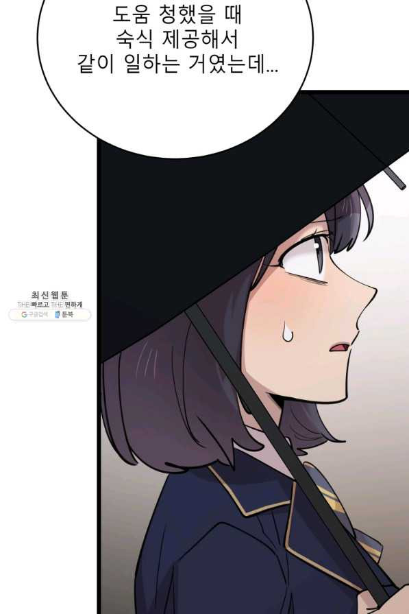 1658548543395nntlob8cmsg.jpeg