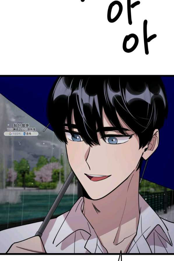 1658548544934x11y75ruul.jpeg