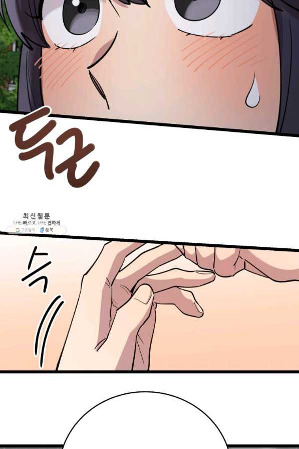 1658548549863mg1bl2y9f0q.jpeg