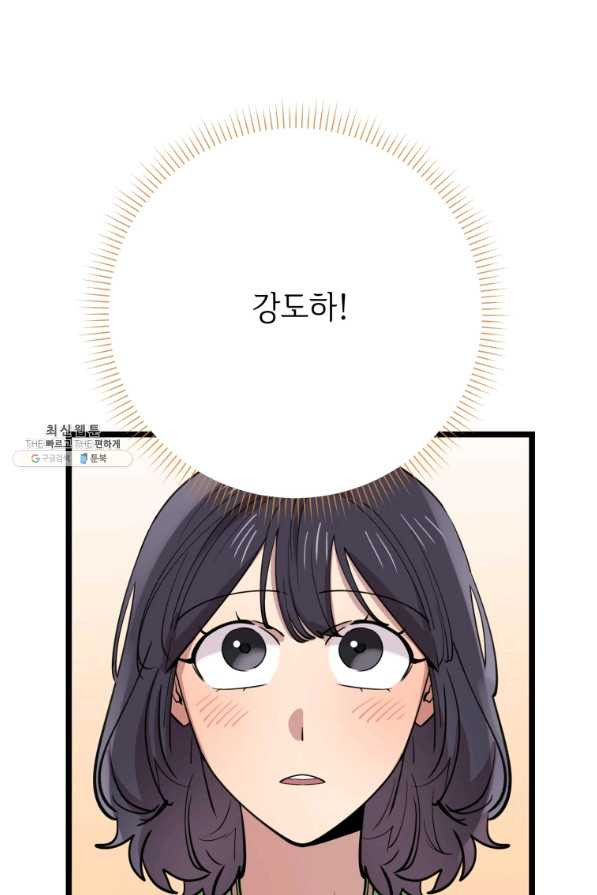 1658548563911bkdmw2prr39.jpeg