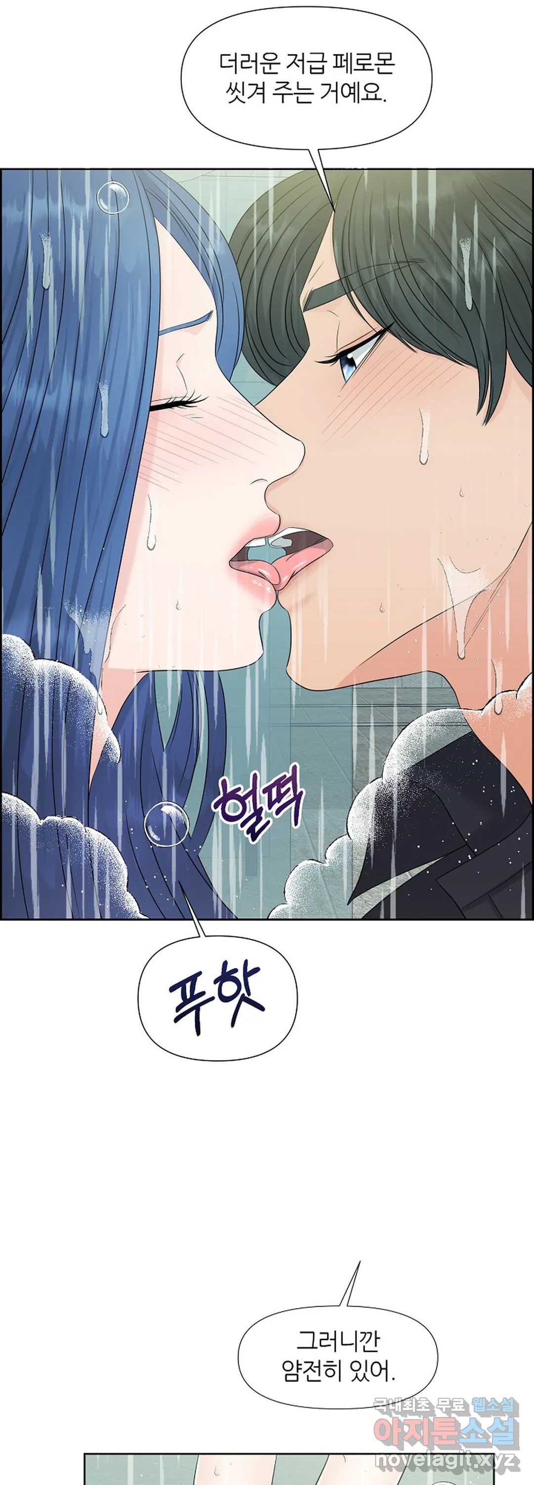 1658548303447fl5il7hkan.jpeg