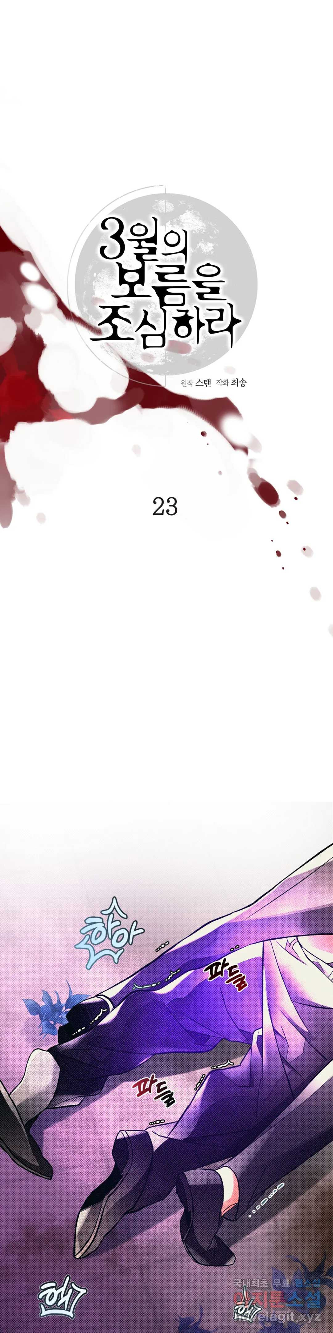 1658547155306wofmb2u1qw9.jpeg