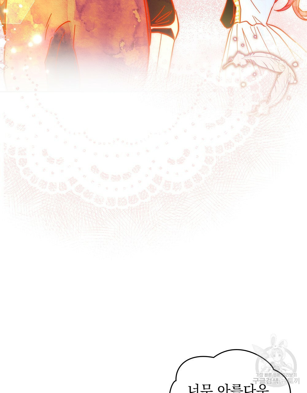 1658547127523iwl5psq1ddi.jpeg