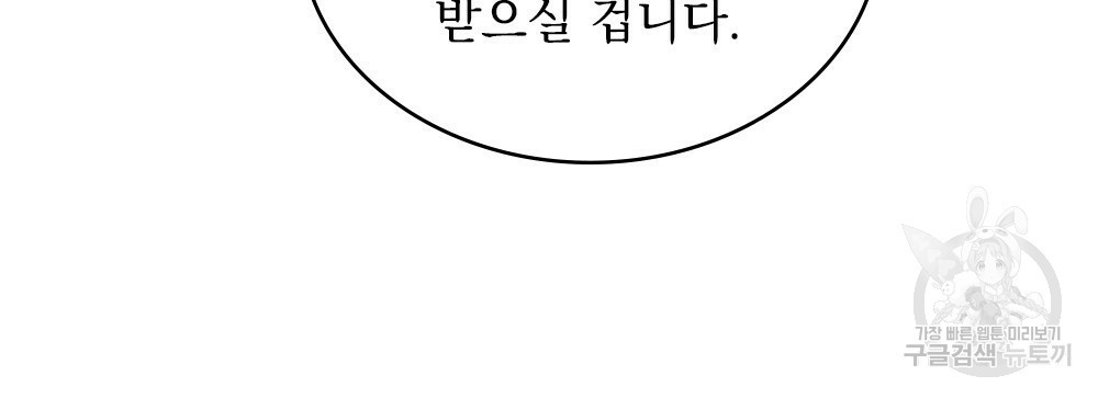 1658547127832bsynd7b9kyt.jpeg