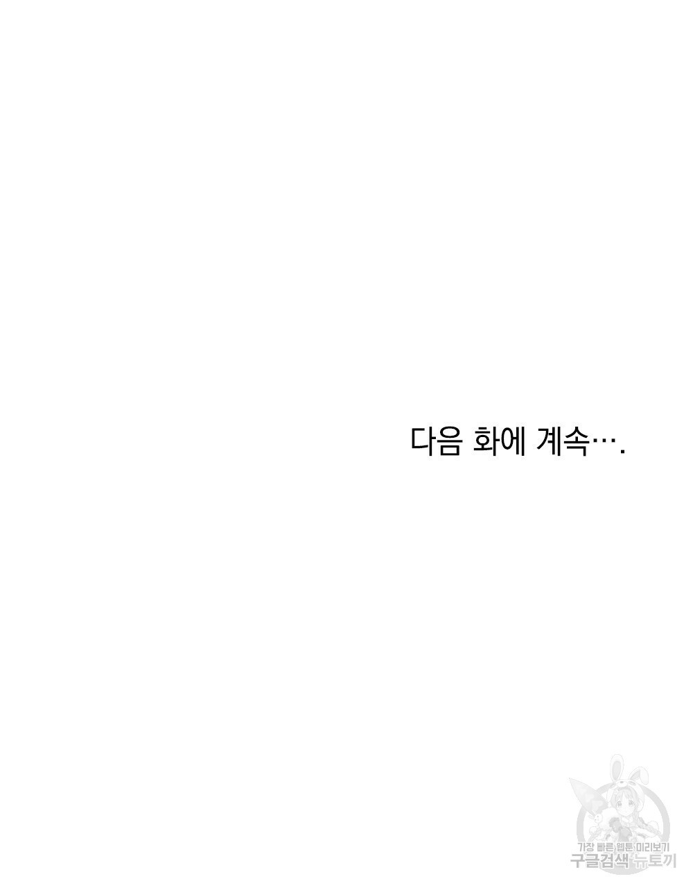 165854717509099tb9sjh84.jpeg