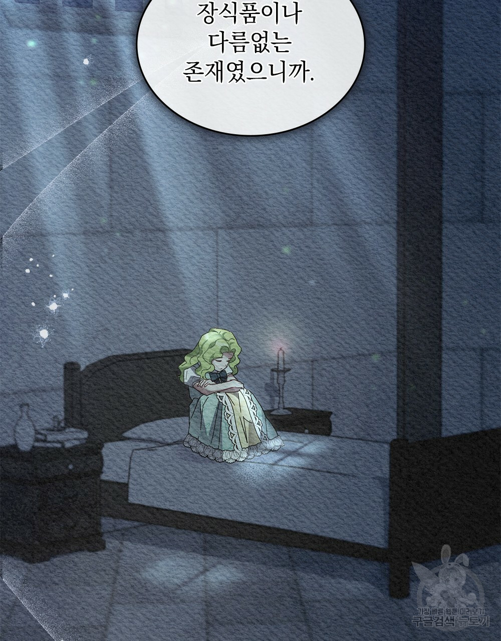 1658547238594sybc0cgme8m.jpeg