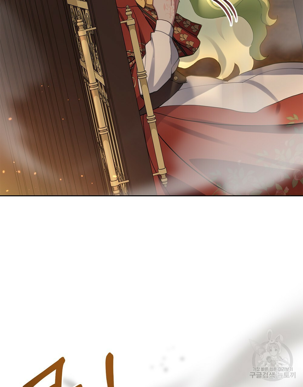 1658547602752mn70px26i3.jpeg