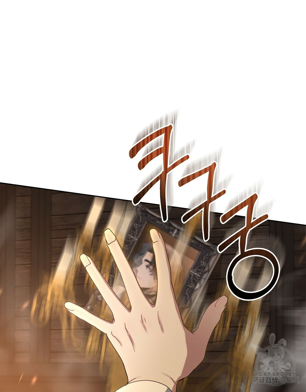 1658547604293ks4fmuug2b.jpeg