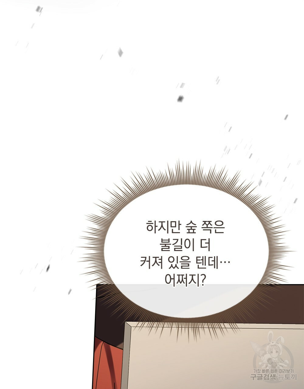 1658547606162lg0nckcirz.jpeg