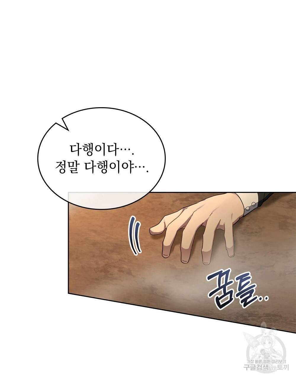 1658547609581dgscunw3toe.jpeg