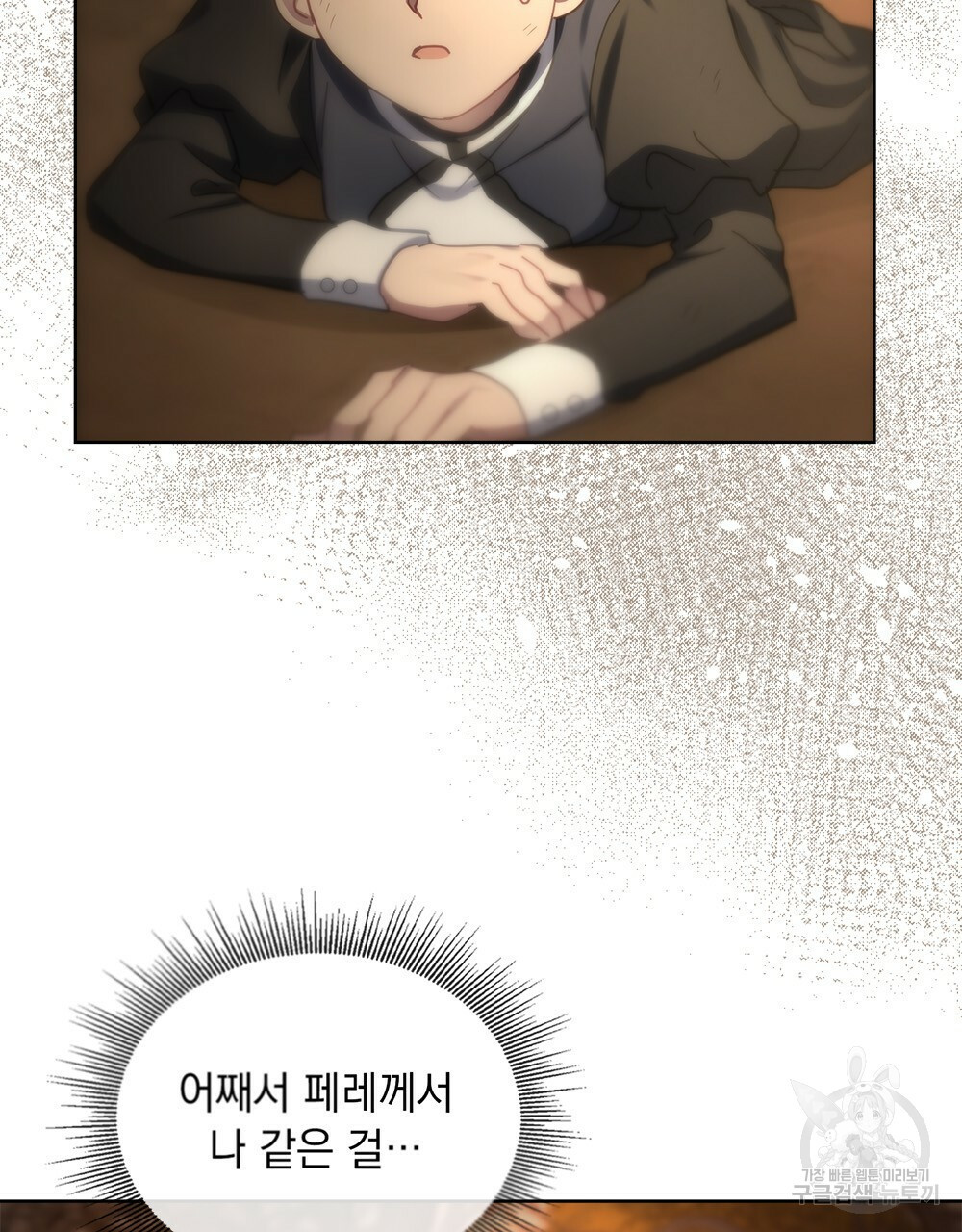 1658547610671nl0vd4dierm.jpeg