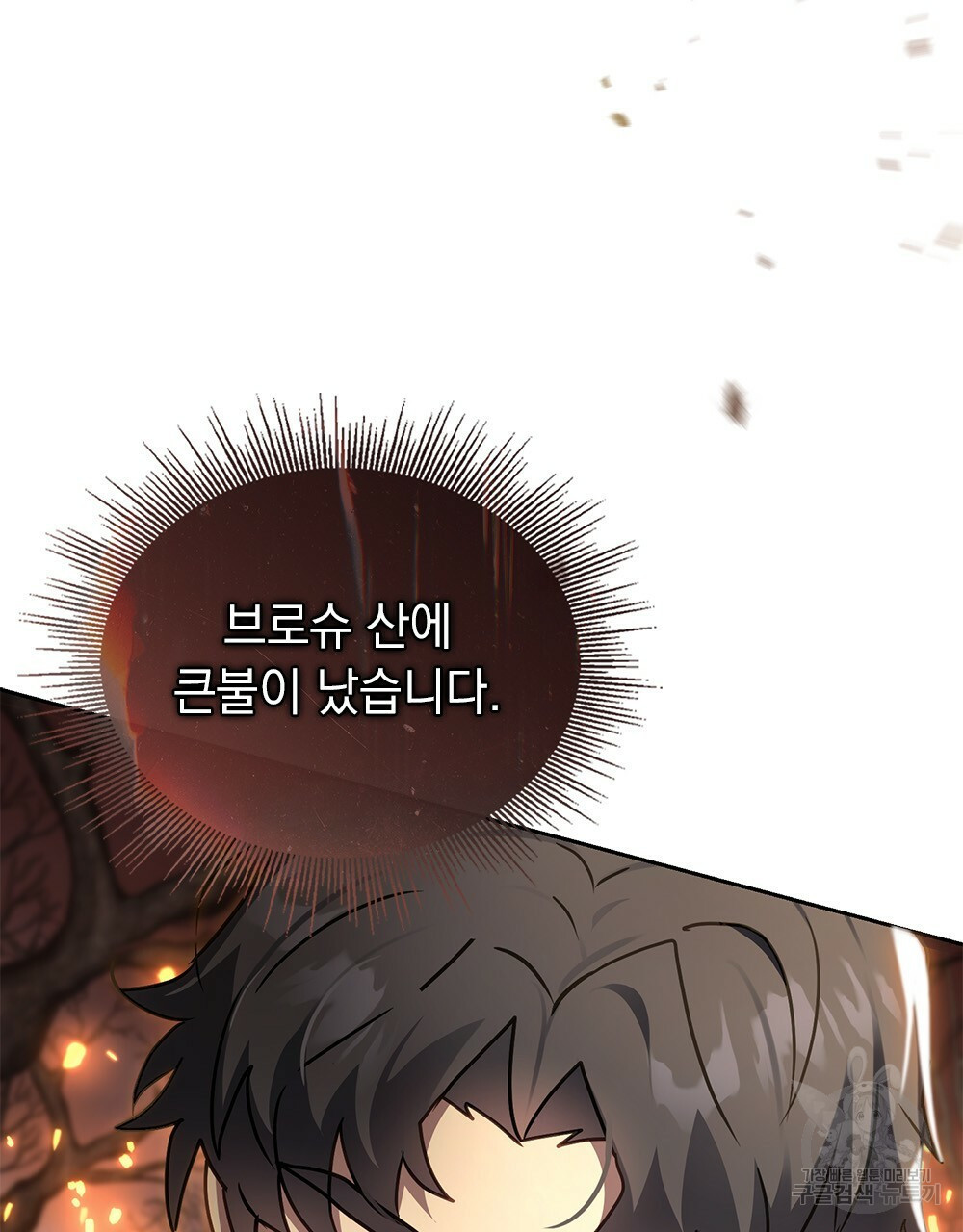 1658547641860bptvtt7vjhp.jpeg
