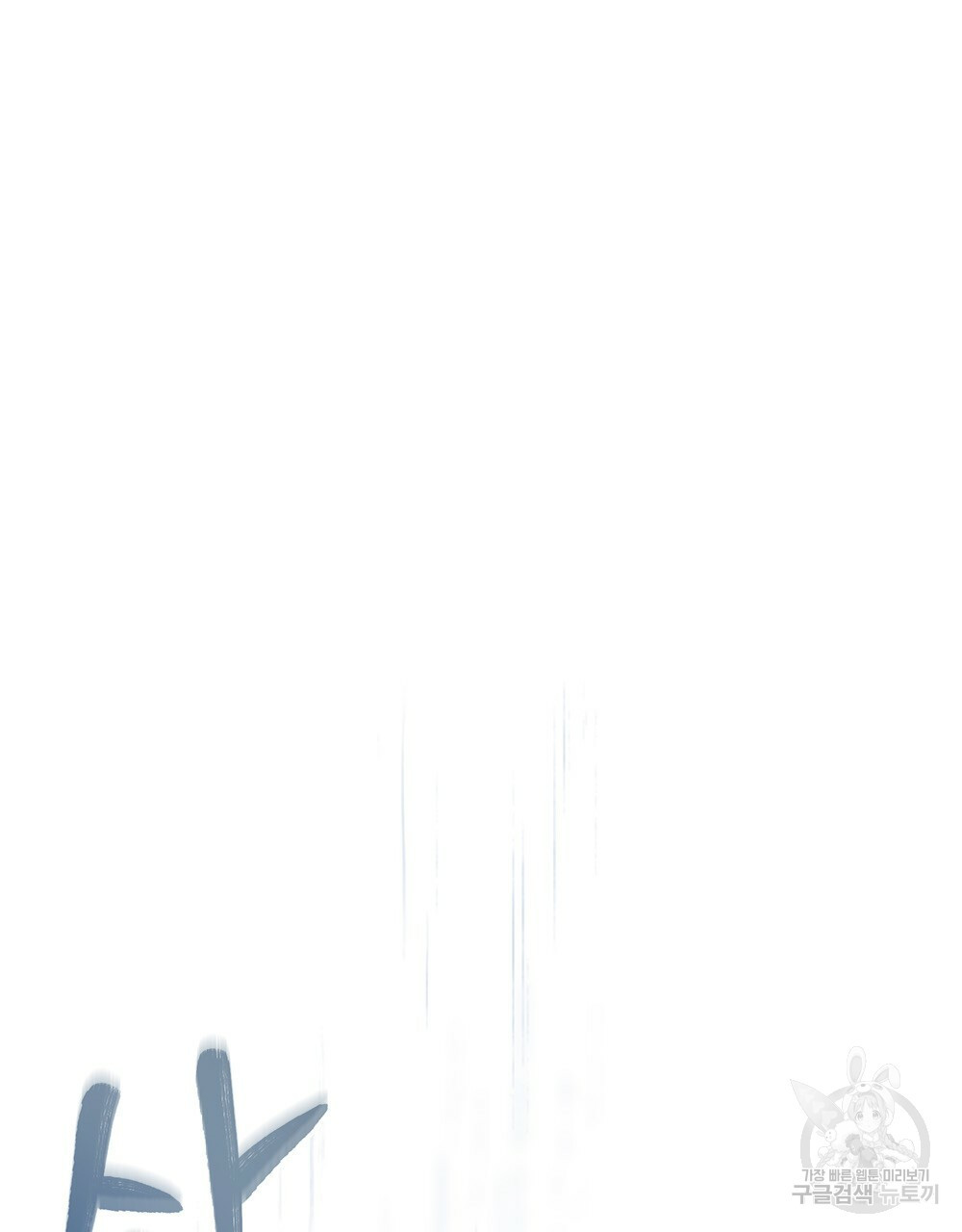 1658547644632wevgvfbc4l.jpeg