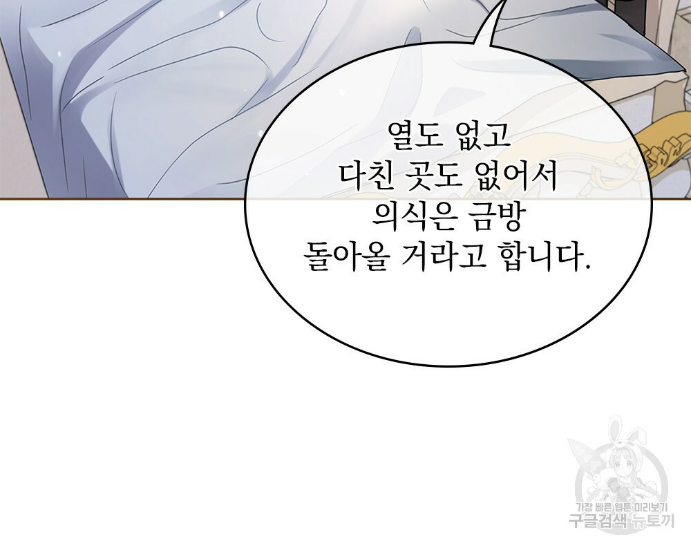 1658547657604y837lf3pnca.jpeg