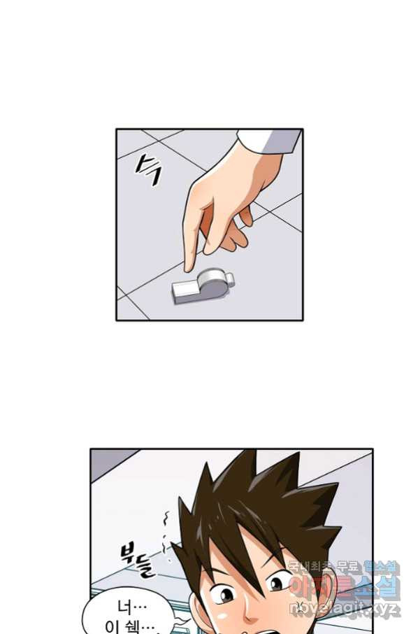1658547618929rtdqj9uoshl.jpeg