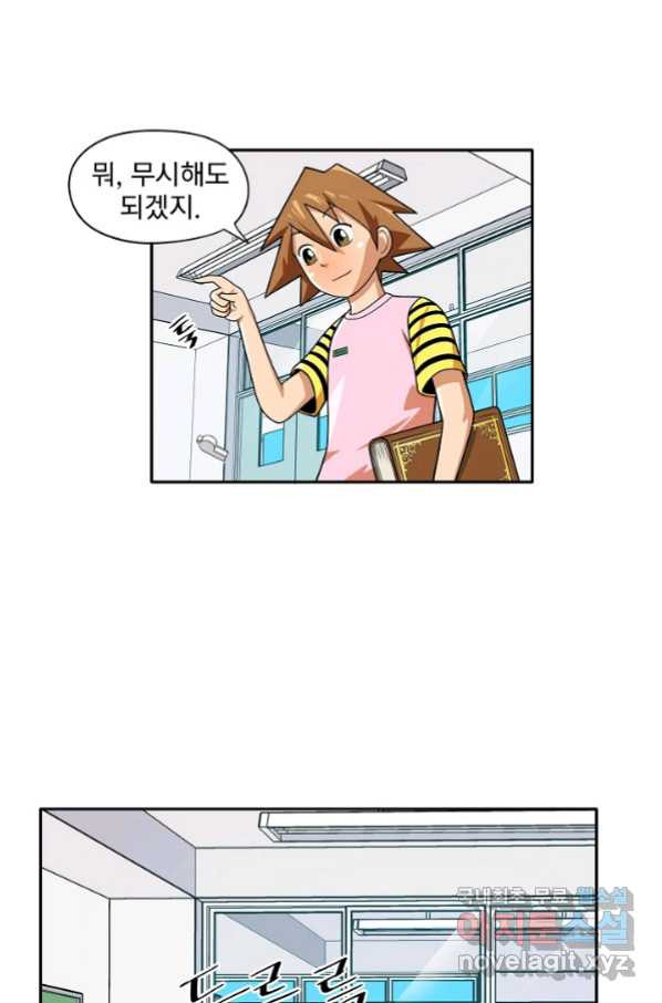 16585476230012y665xtexwr.jpeg