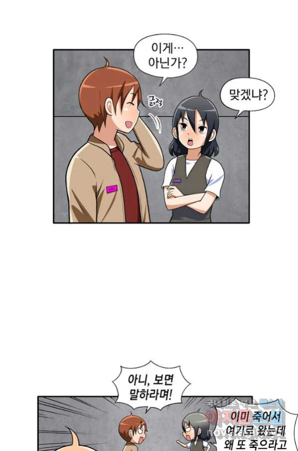 1658547629785rgqtwrxwss9.jpeg