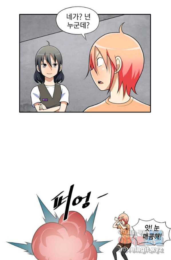 1658547630407tlo7gjyd99.jpeg