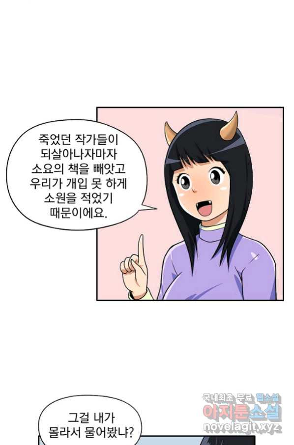1658547631476pnhgnw6xpli.jpeg