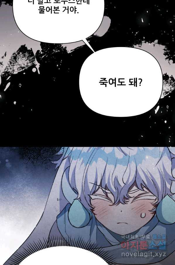 1658548279630jdoqlc04tkh.jpeg