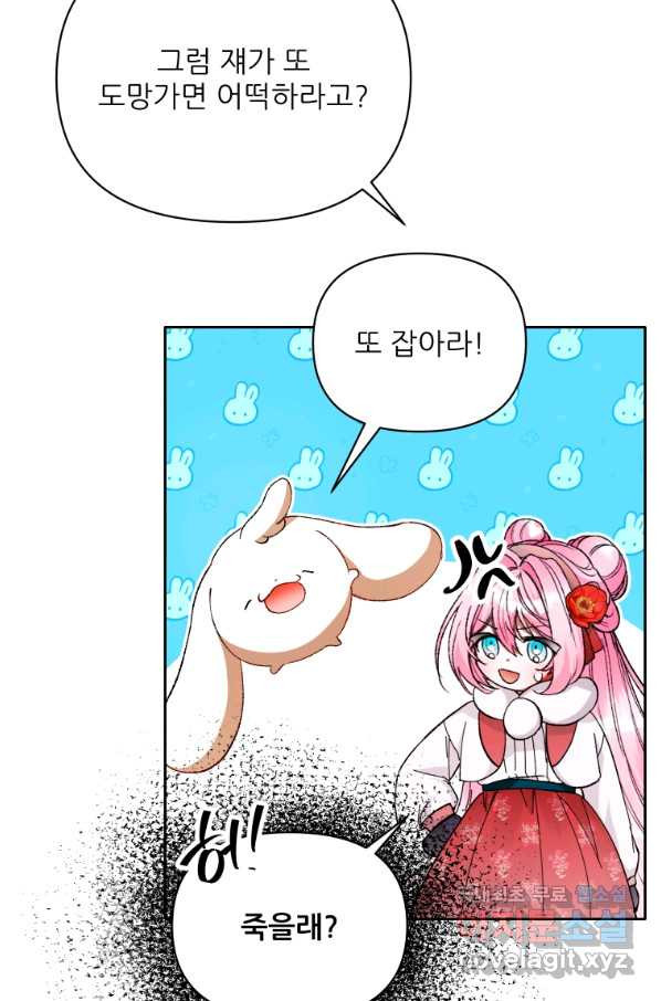 1658548285344od11autnhmk.jpeg