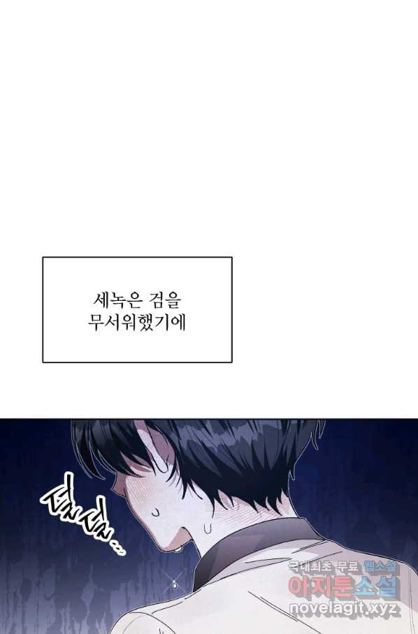 1658548299927ankjwiw837l.jpeg