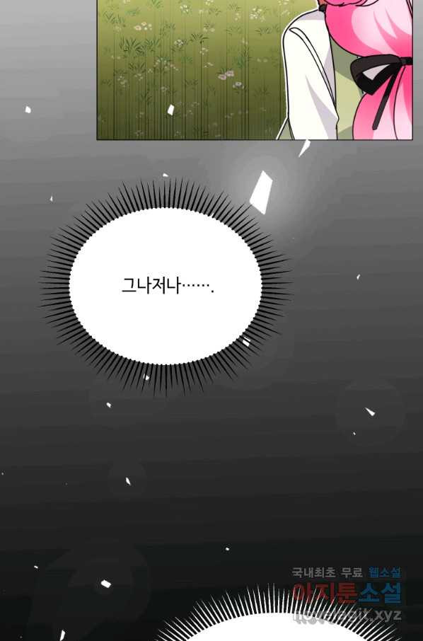 1658548308196h6e7ghmi6jp.jpeg