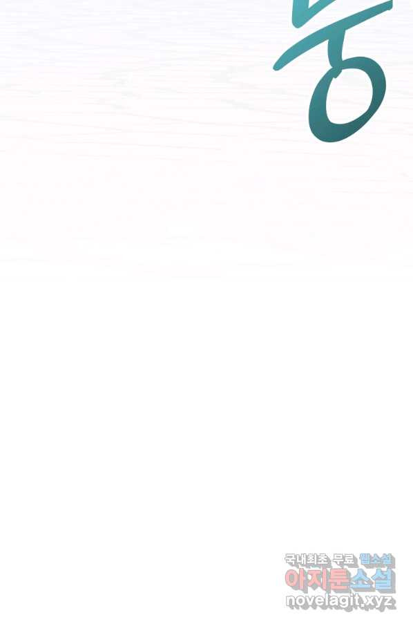 1658548309101tv5oneidk5.jpeg