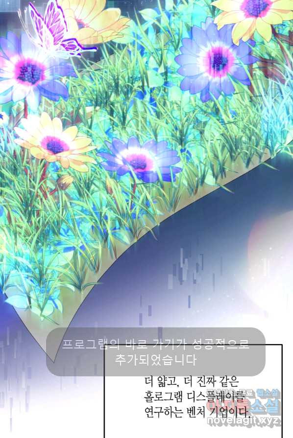 1658548705222aig035qaee.jpeg