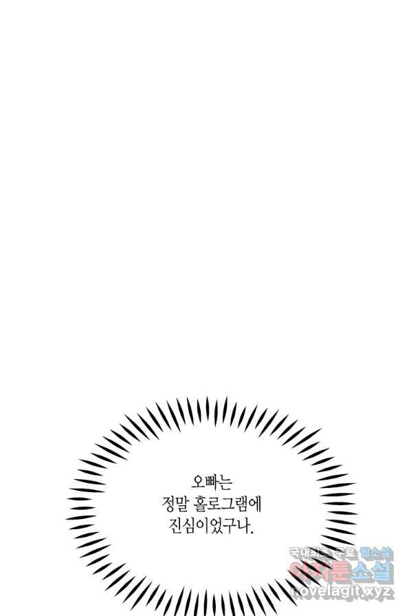165854871680429tlvas52jw.jpeg
