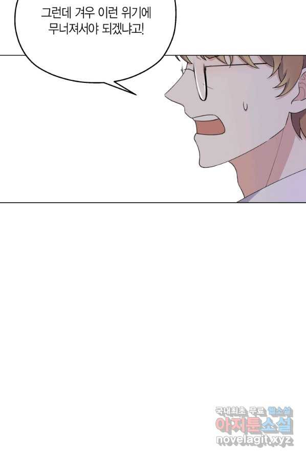 1658548721169pwg0jipkmh.jpeg