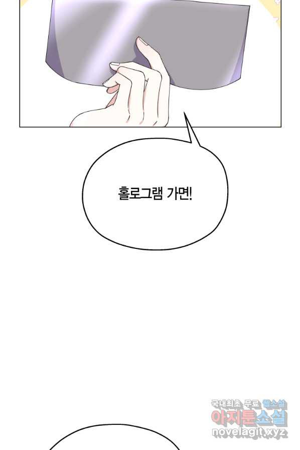 1658548724663ab2bhglrbrv.jpeg