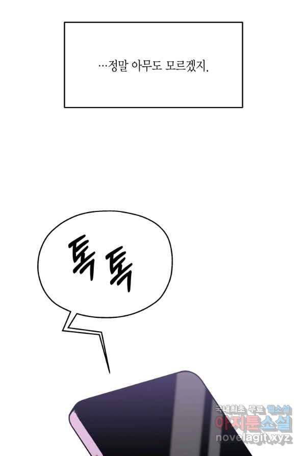 1658548768786ya4gcihso5c.jpeg