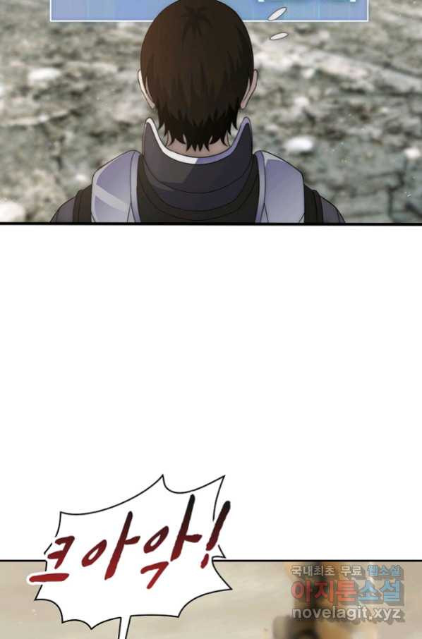 1658549222776a35t3sp7mne.jpeg