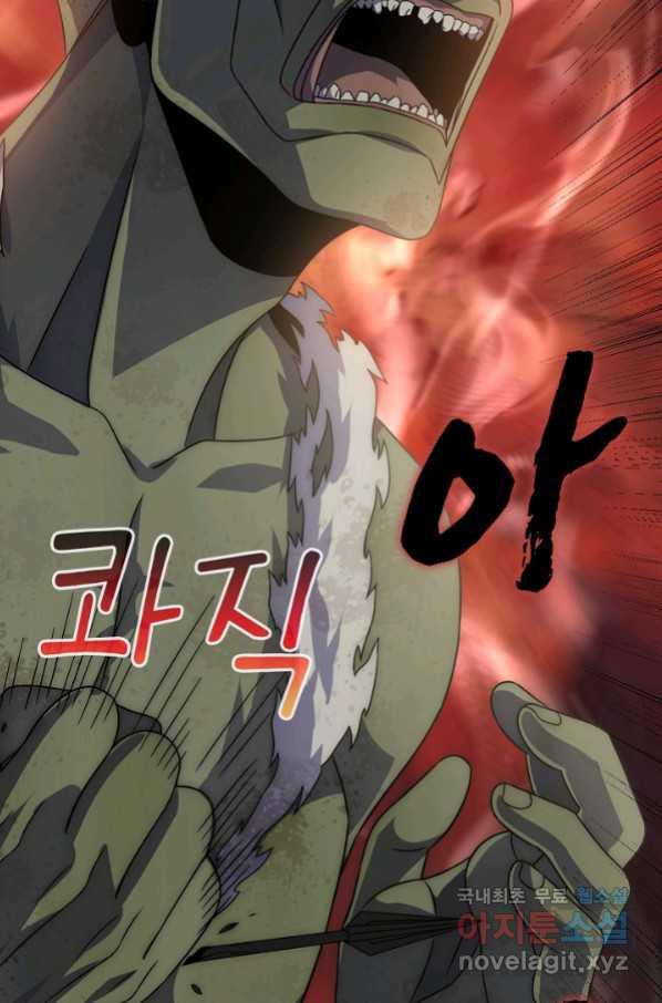 1658549229030tiulrauci6.jpeg