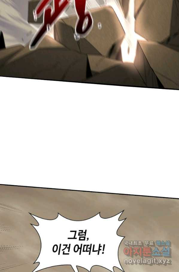 165854923175770z18vn4wp8.jpeg