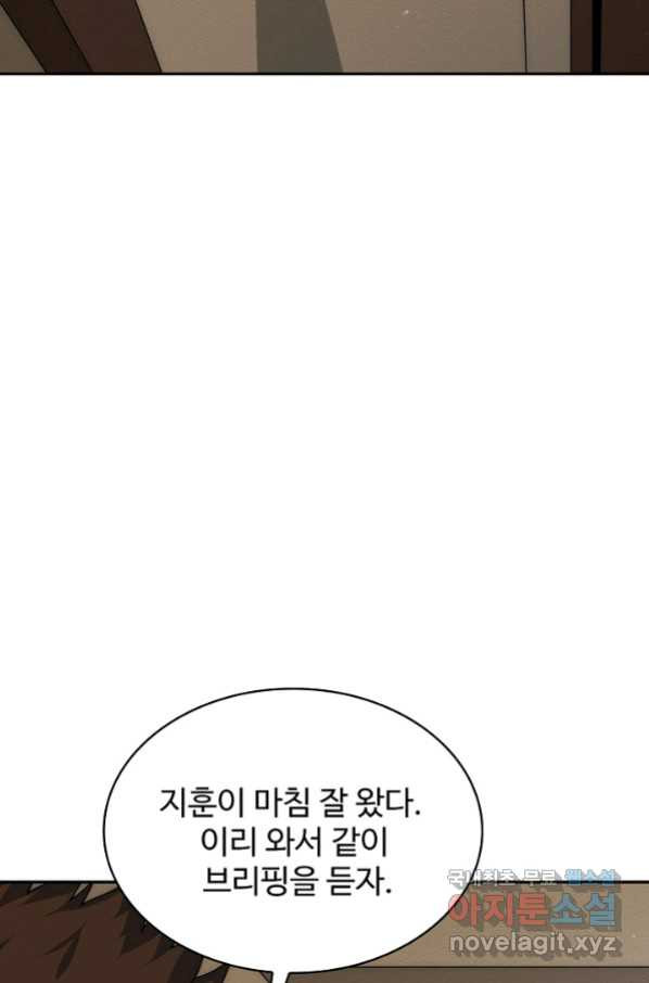 1658549249181s6ku17wr83.jpeg