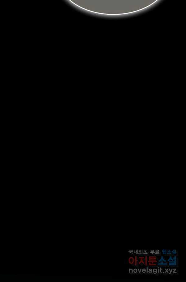 165854946053522vm1yu87rs.jpeg