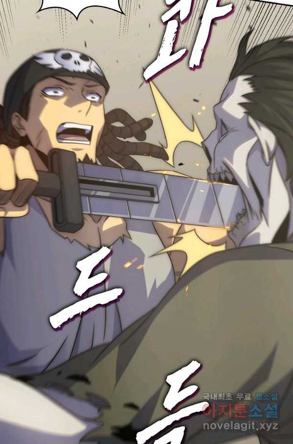 1658549534078maxd5cwueh.jpeg