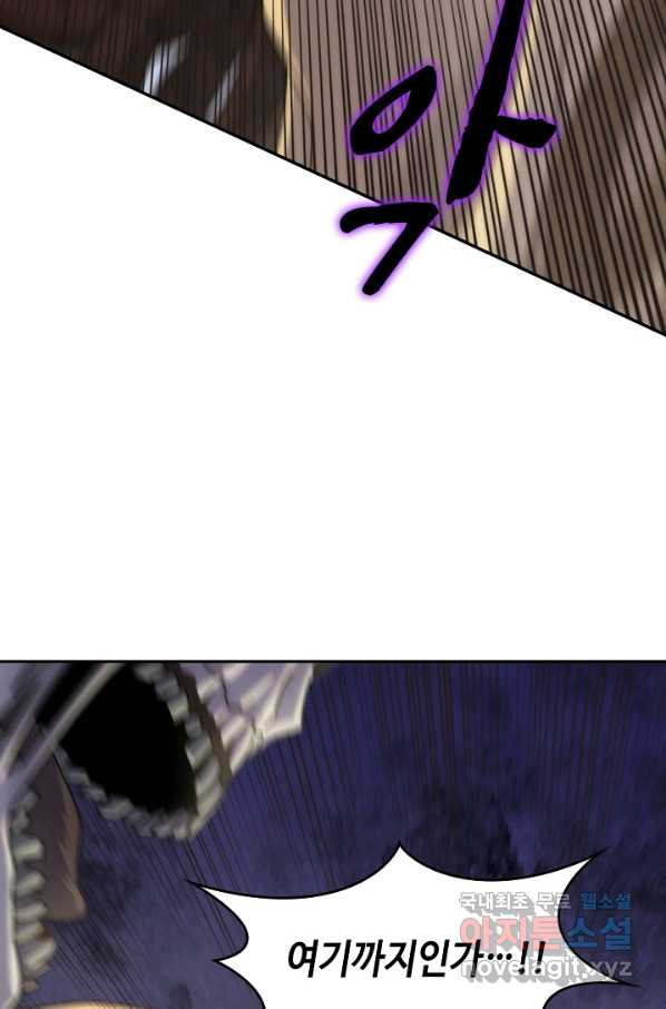165854953486376ud87e1ka.jpeg