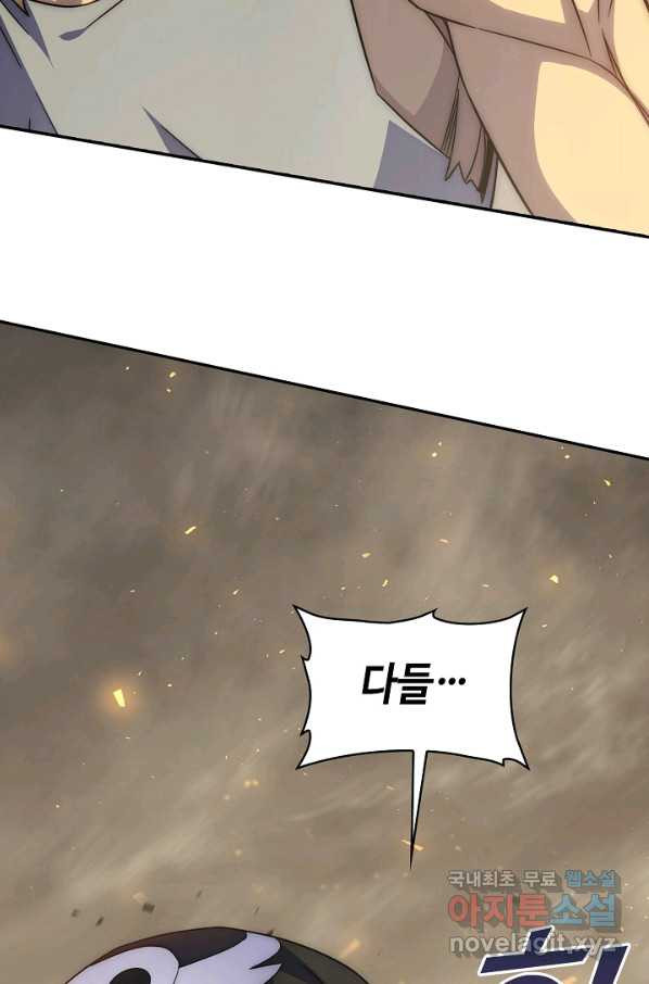 1658549536419rdothcb90in.jpeg