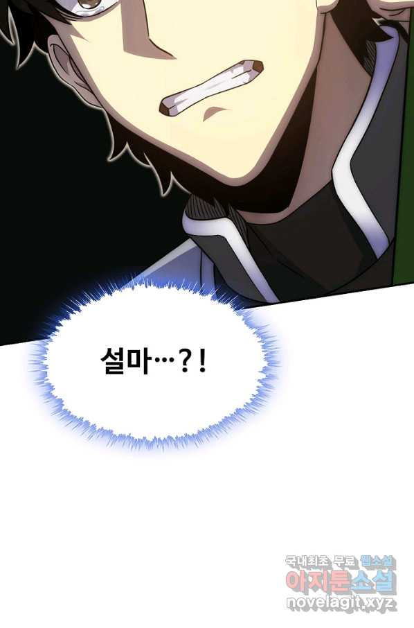 1658549546096bo17areyx5l.jpeg
