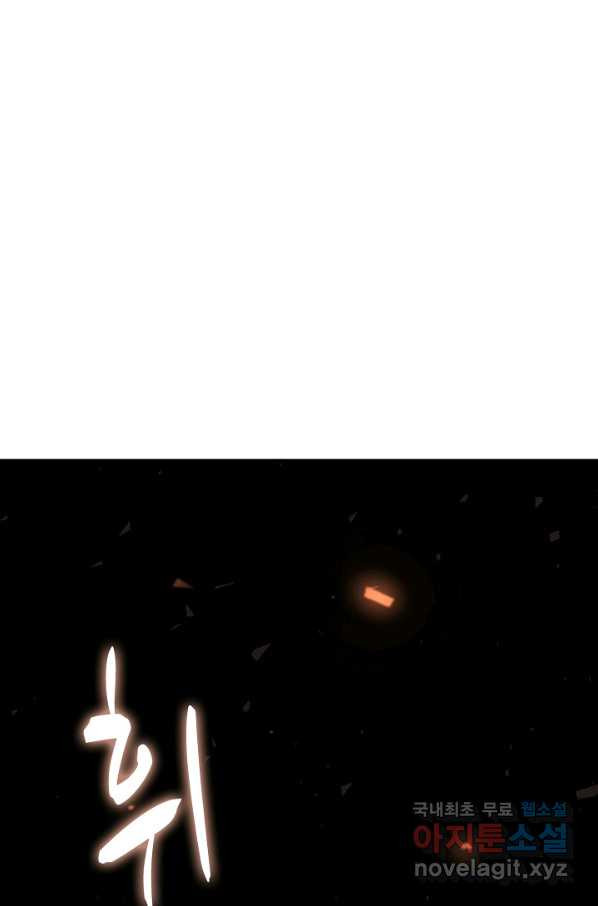 1658549560043tq91kz2lzsd.jpeg