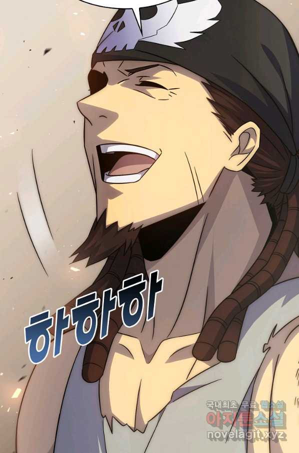 16585495608024crroz9zlo6.jpeg