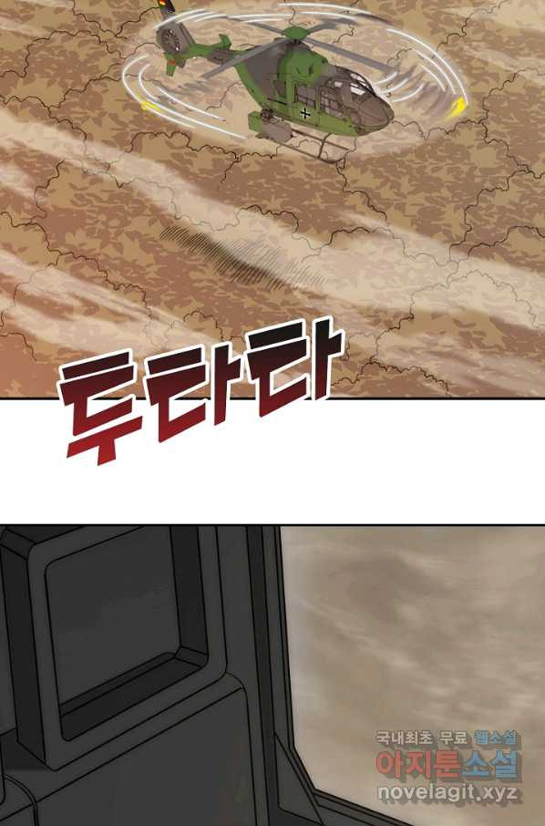 1658549567242h08q4vu5z1g.jpeg