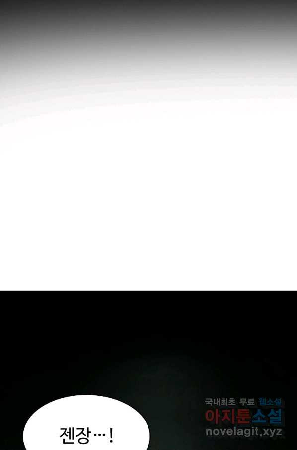 16585495689336fvu2llv6m8.jpeg