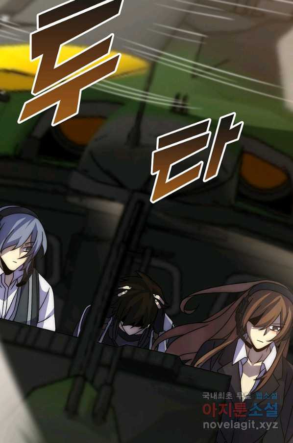 1658549570001jr1yisu3287.jpeg
