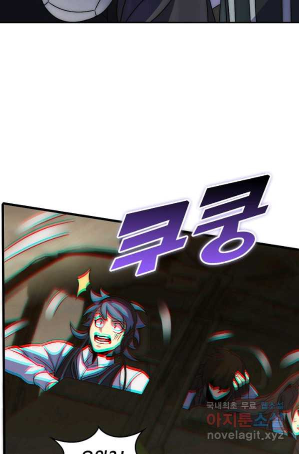 1658549570629e3c0flowp4.jpeg