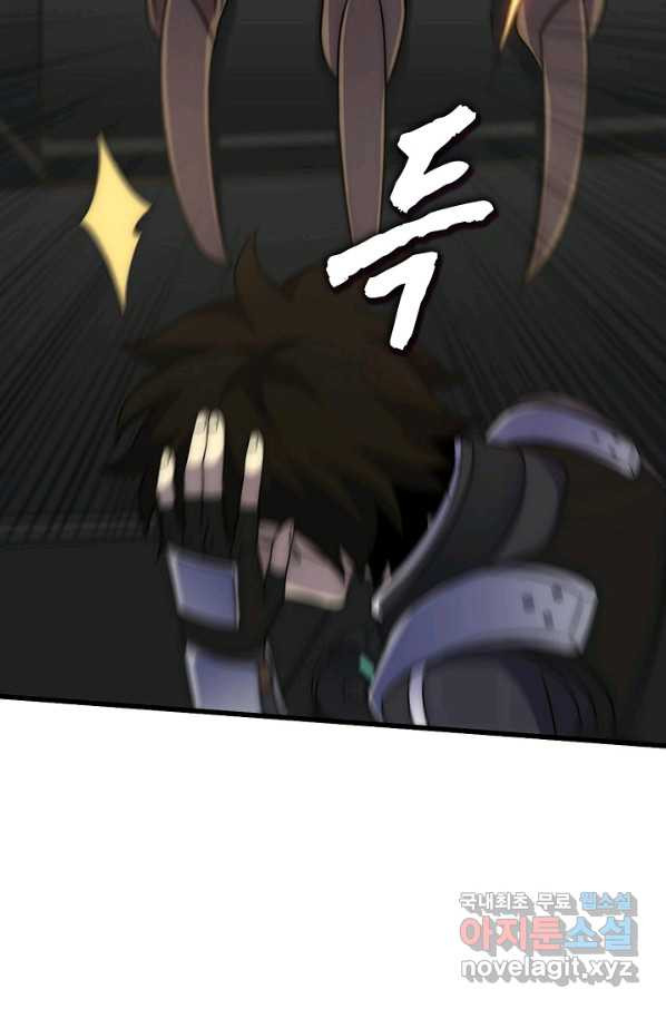 1658549573770odaro1sax9k.jpeg