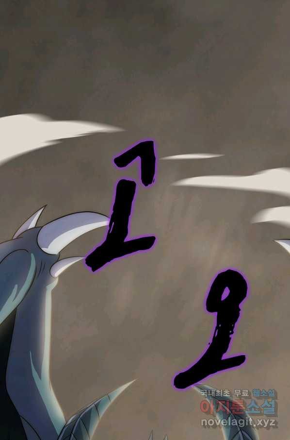 16585495786803zm6115greb.jpeg